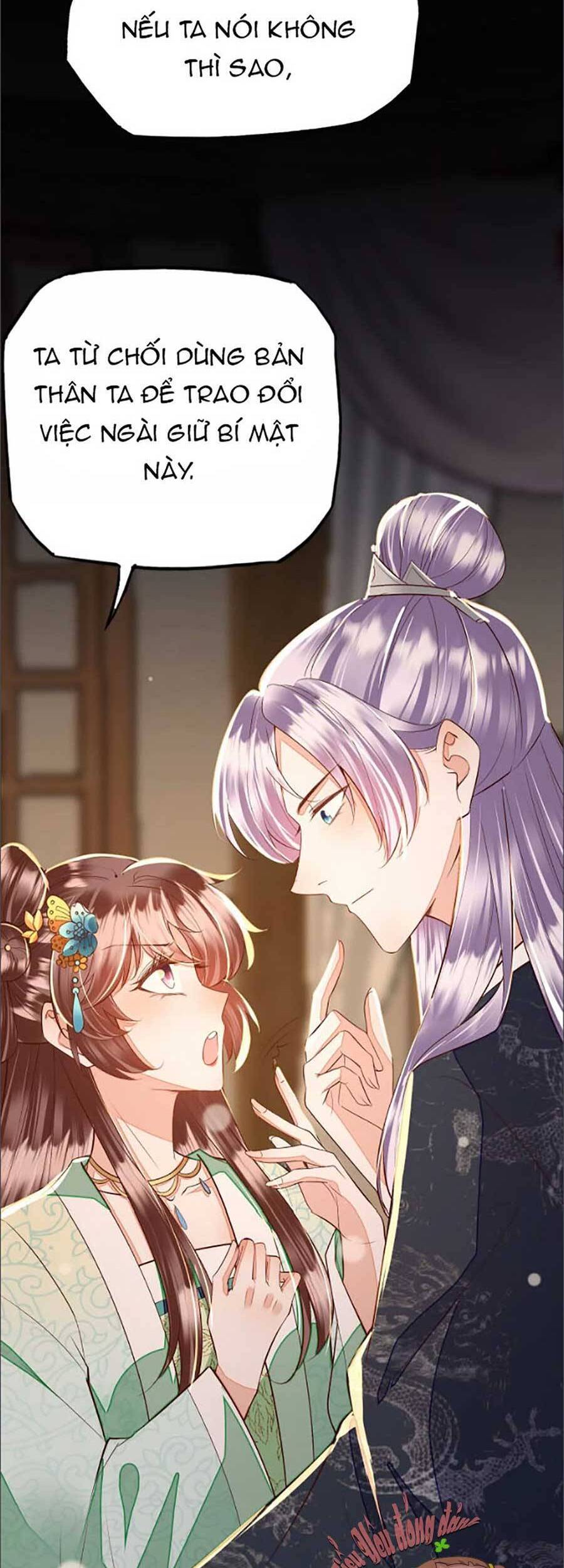 Rơi Vào Cạm Bẫy Ngọt Ngào Của Tứ Thúc Chapter 14 - 17