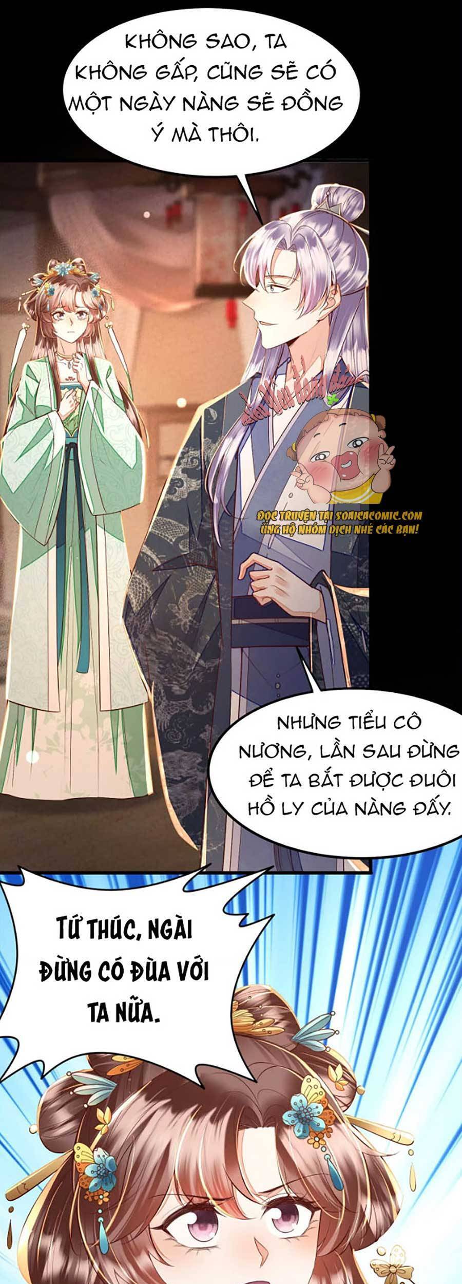 Rơi Vào Cạm Bẫy Ngọt Ngào Của Tứ Thúc Chapter 14 - 19