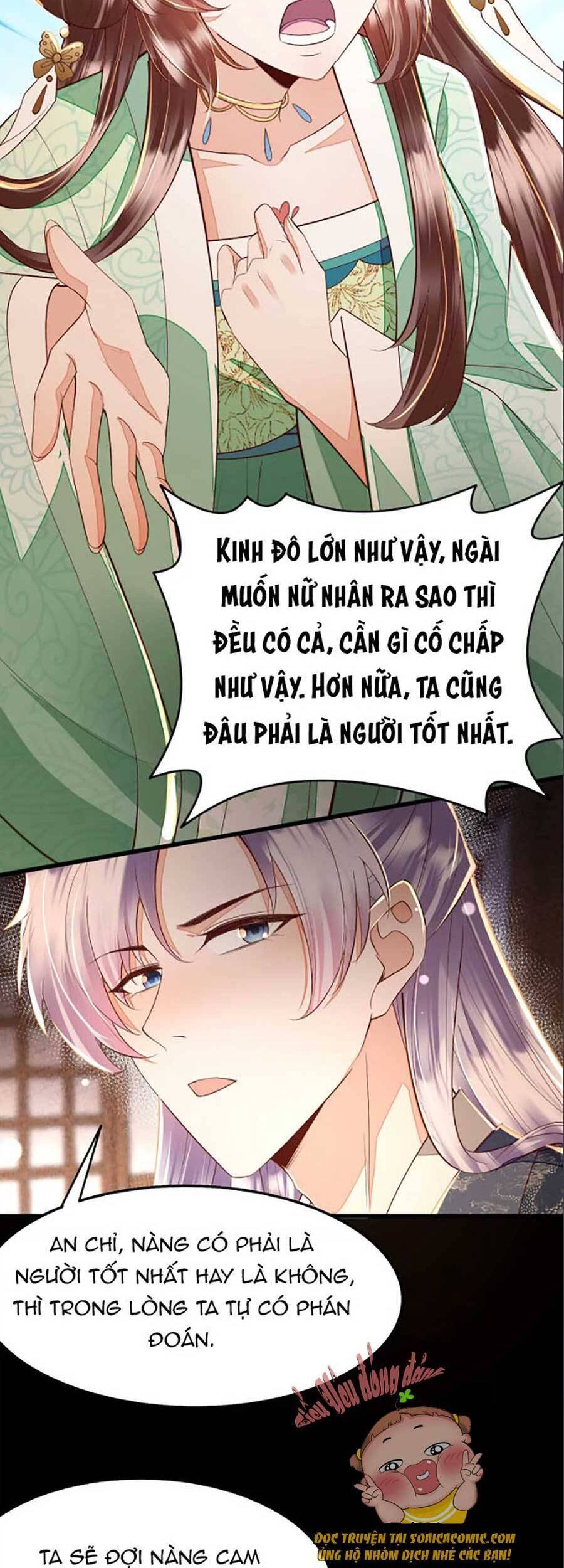 Rơi Vào Cạm Bẫy Ngọt Ngào Của Tứ Thúc Chapter 14 - 20