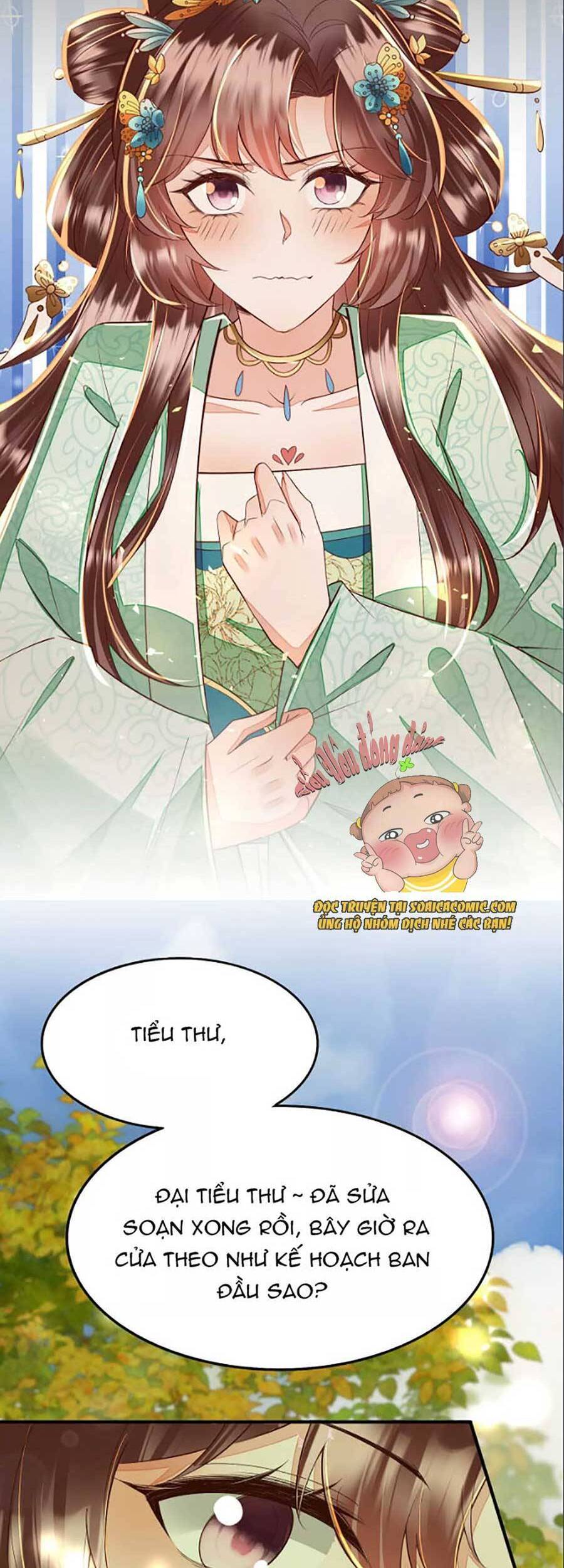 Rơi Vào Cạm Bẫy Ngọt Ngào Của Tứ Thúc Chapter 14 - 22
