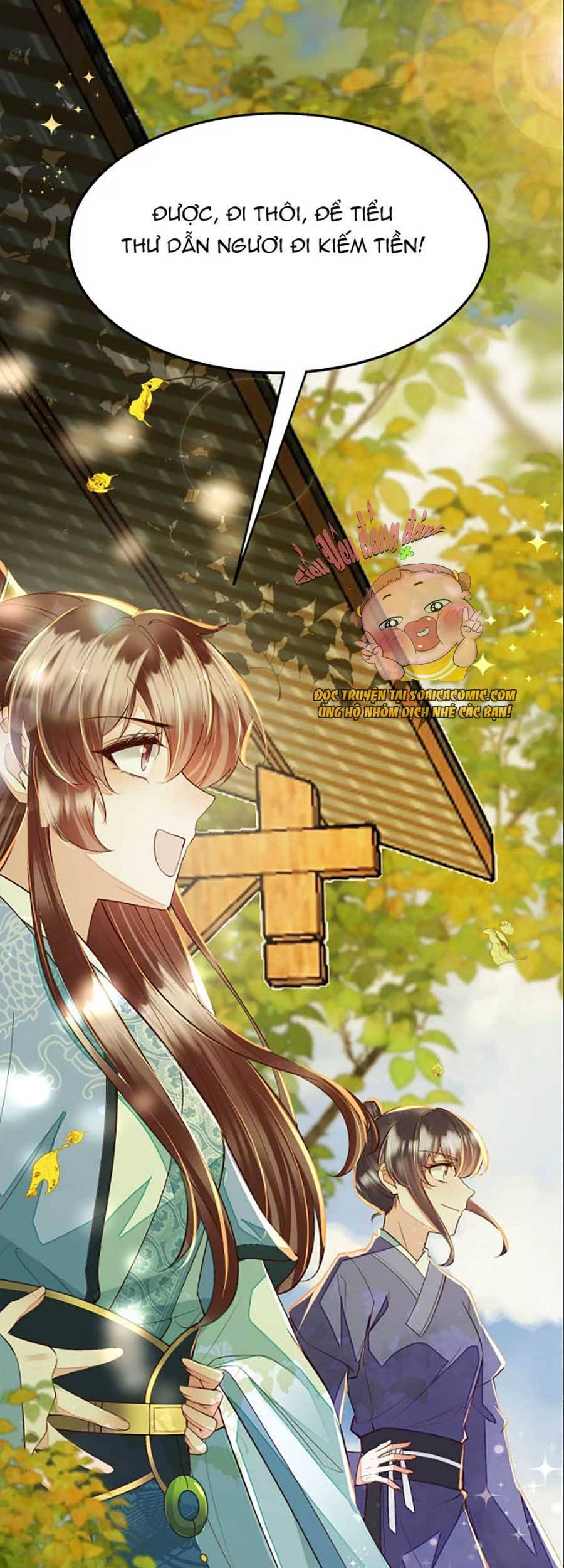 Rơi Vào Cạm Bẫy Ngọt Ngào Của Tứ Thúc Chapter 14 - 25