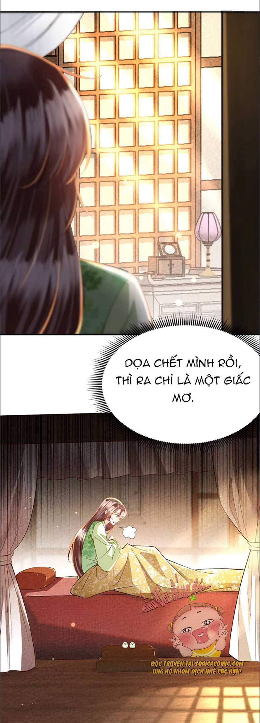 Rơi Vào Cạm Bẫy Ngọt Ngào Của Tứ Thúc Chapter 14 - 7