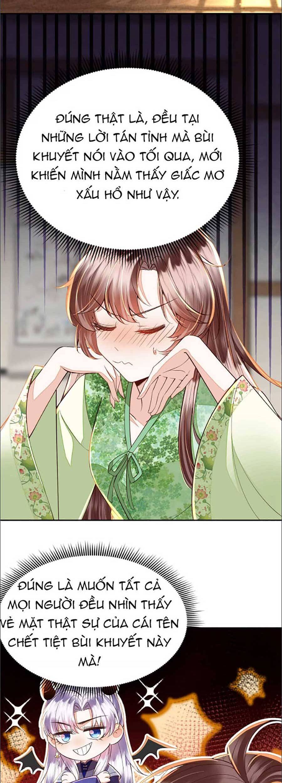 Rơi Vào Cạm Bẫy Ngọt Ngào Của Tứ Thúc Chapter 14 - 8