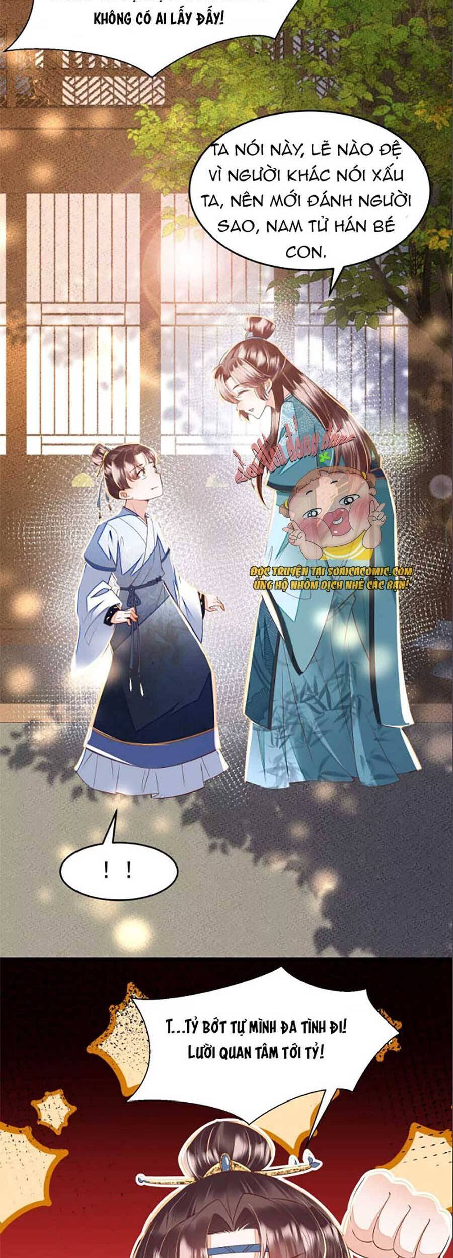 Rơi Vào Cạm Bẫy Ngọt Ngào Của Tứ Thúc Chapter 15 - 12