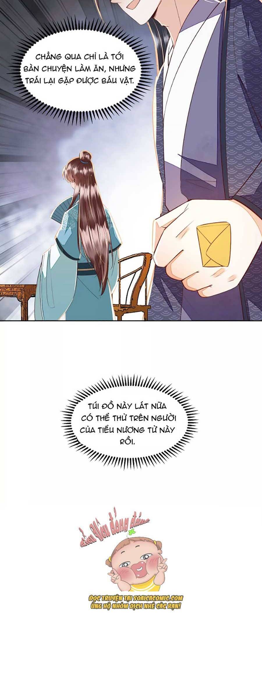 Rơi Vào Cạm Bẫy Ngọt Ngào Của Tứ Thúc Chapter 15 - 19