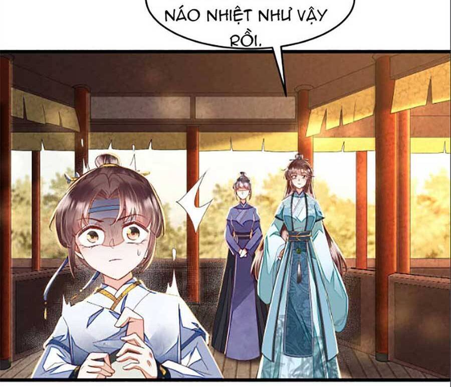 Rơi Vào Cạm Bẫy Ngọt Ngào Của Tứ Thúc Chapter 15 - 4