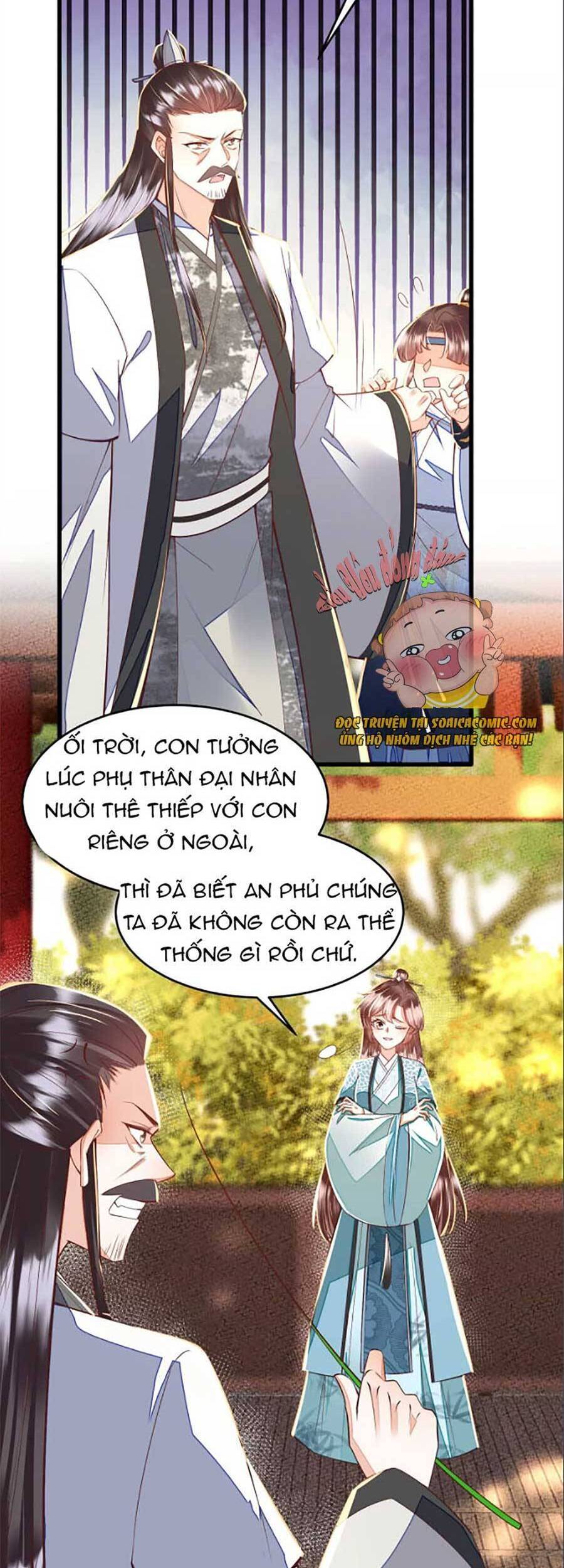 Rơi Vào Cạm Bẫy Ngọt Ngào Của Tứ Thúc Chapter 15 - 6