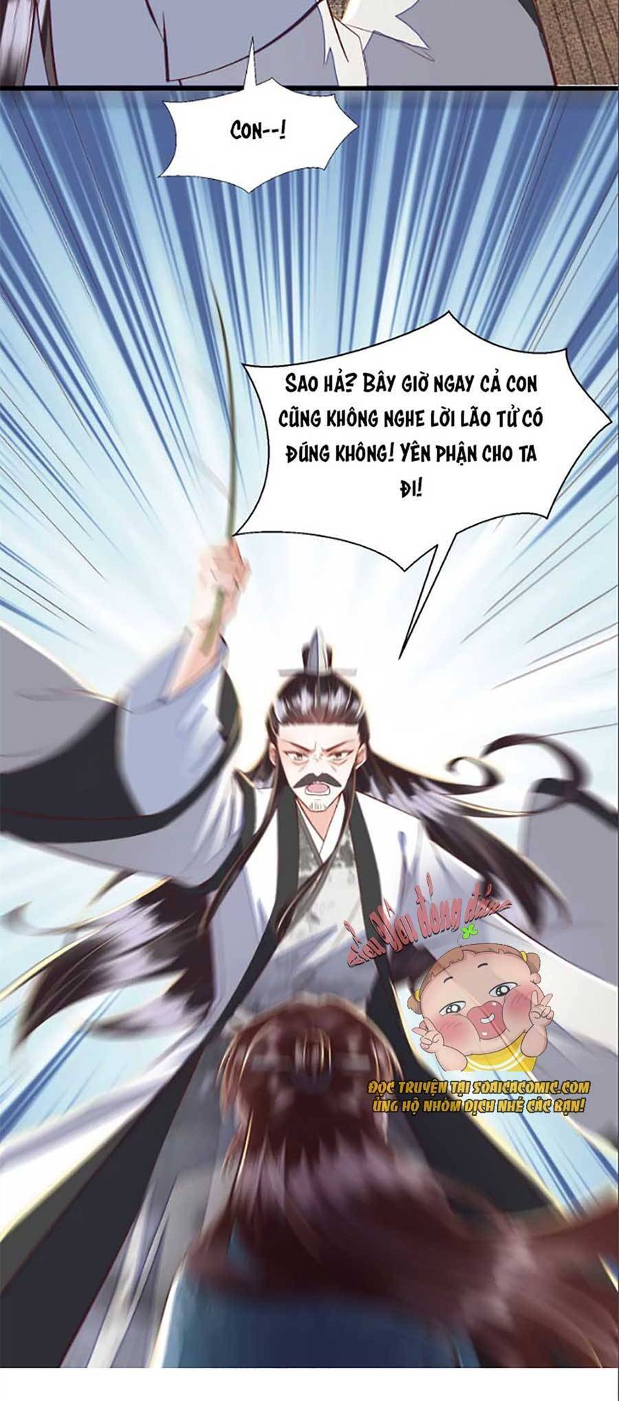 Rơi Vào Cạm Bẫy Ngọt Ngào Của Tứ Thúc Chapter 15 - 7