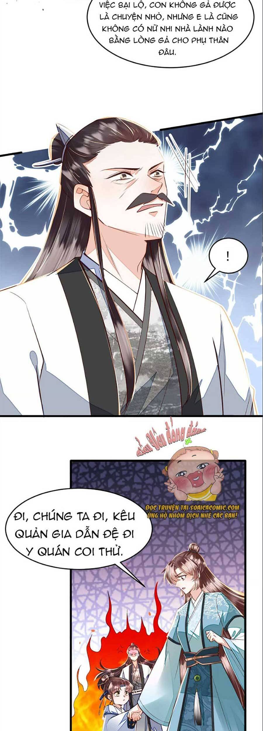 Rơi Vào Cạm Bẫy Ngọt Ngào Của Tứ Thúc Chapter 15 - 9