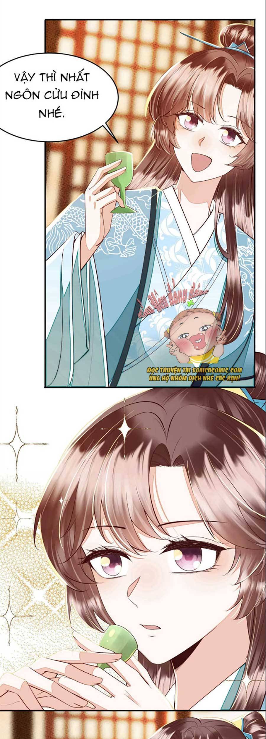 Rơi Vào Cạm Bẫy Ngọt Ngào Của Tứ Thúc Chapter 16 - 13