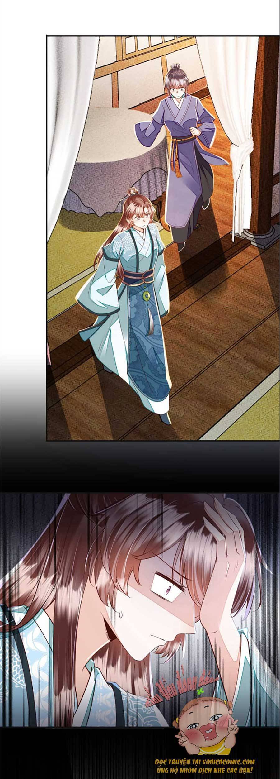 Rơi Vào Cạm Bẫy Ngọt Ngào Của Tứ Thúc Chapter 16 - 17