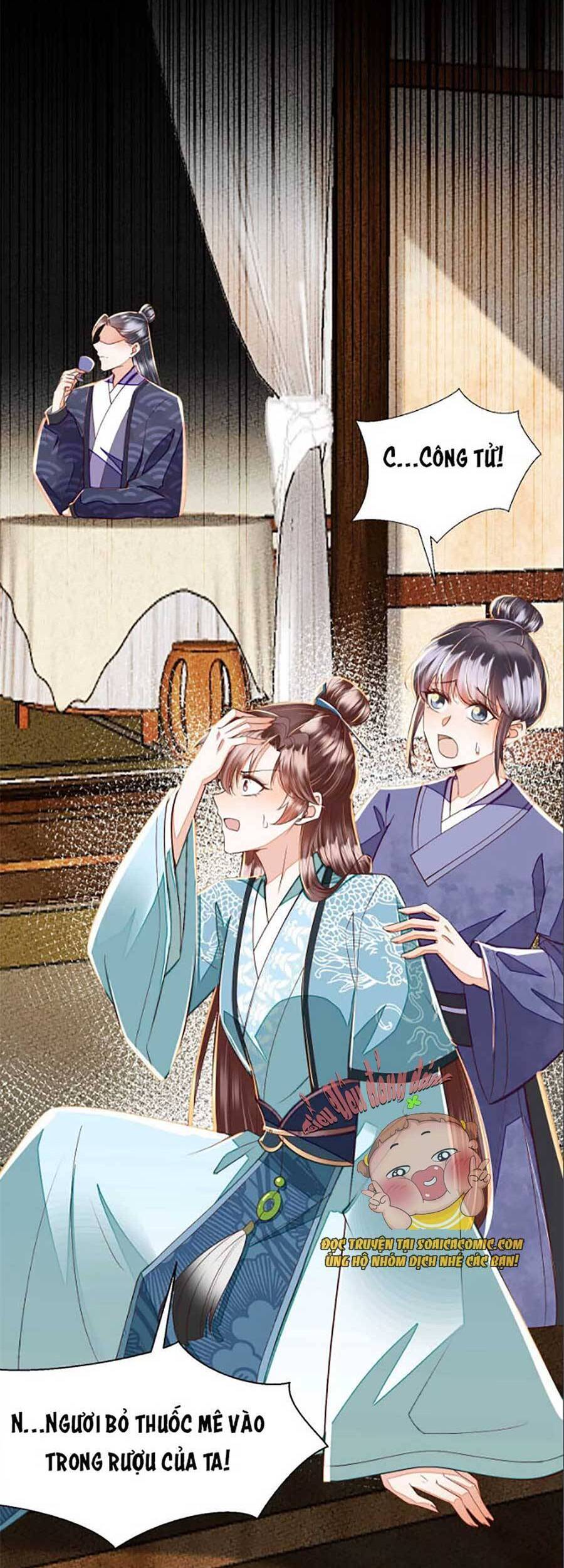 Rơi Vào Cạm Bẫy Ngọt Ngào Của Tứ Thúc Chapter 16 - 18