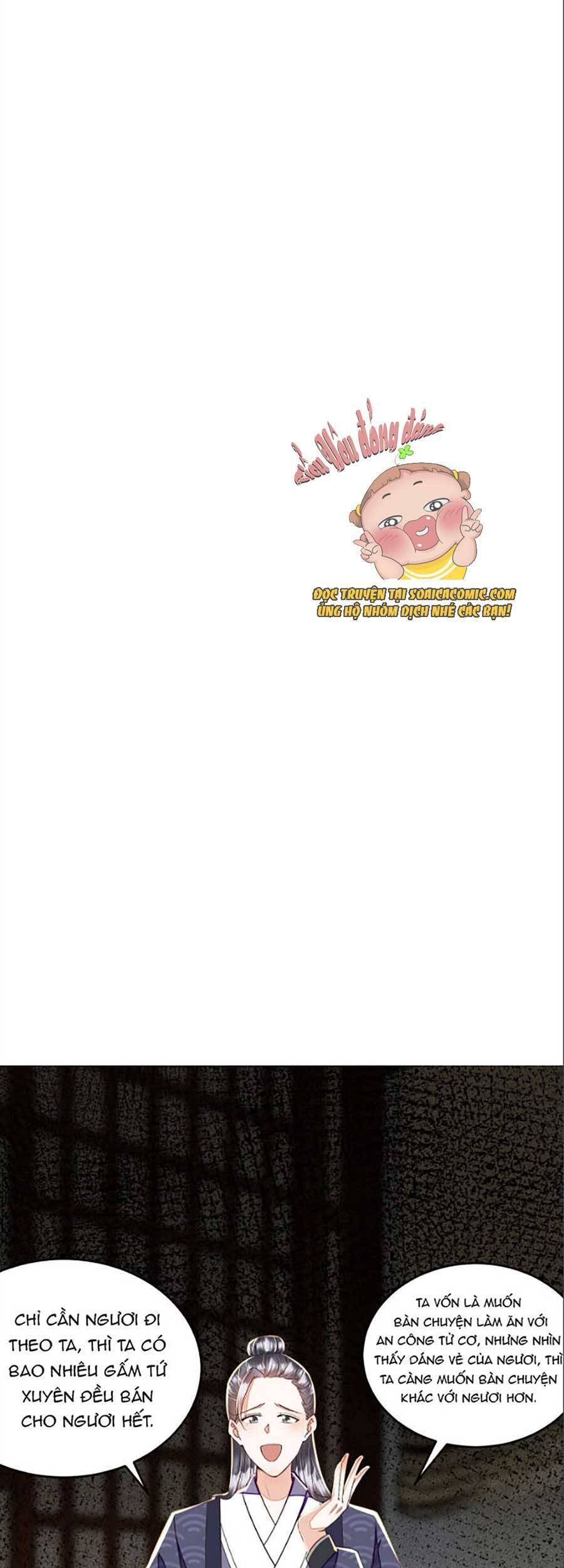 Rơi Vào Cạm Bẫy Ngọt Ngào Của Tứ Thúc Chapter 16 - 20