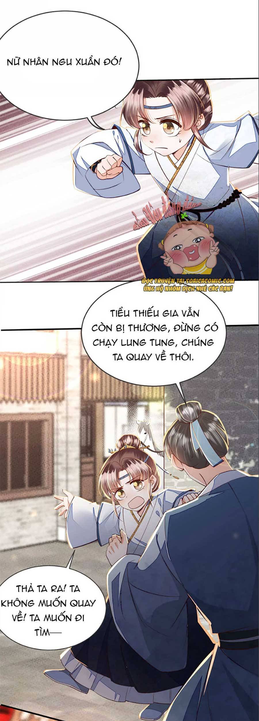 Rơi Vào Cạm Bẫy Ngọt Ngào Của Tứ Thúc Chapter 16 - 3