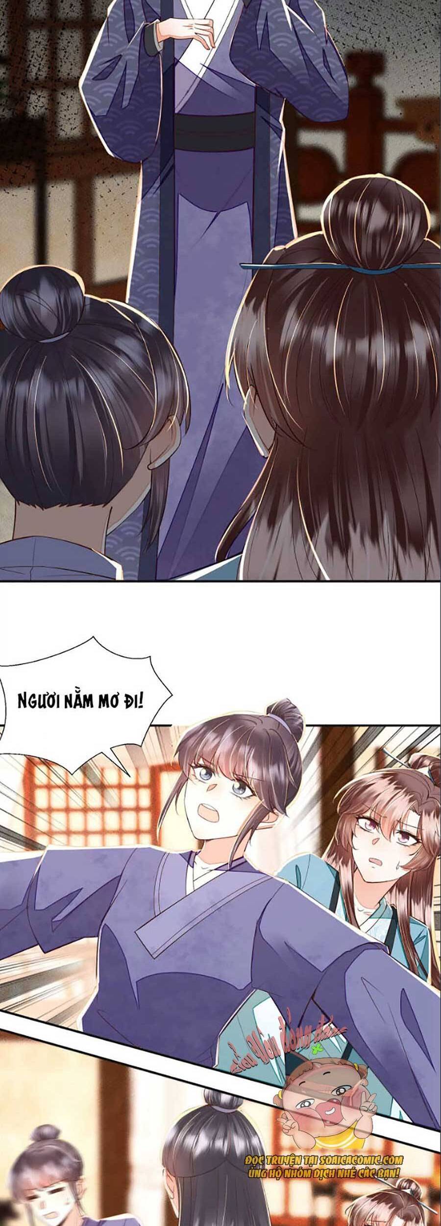 Rơi Vào Cạm Bẫy Ngọt Ngào Của Tứ Thúc Chapter 16 - 21