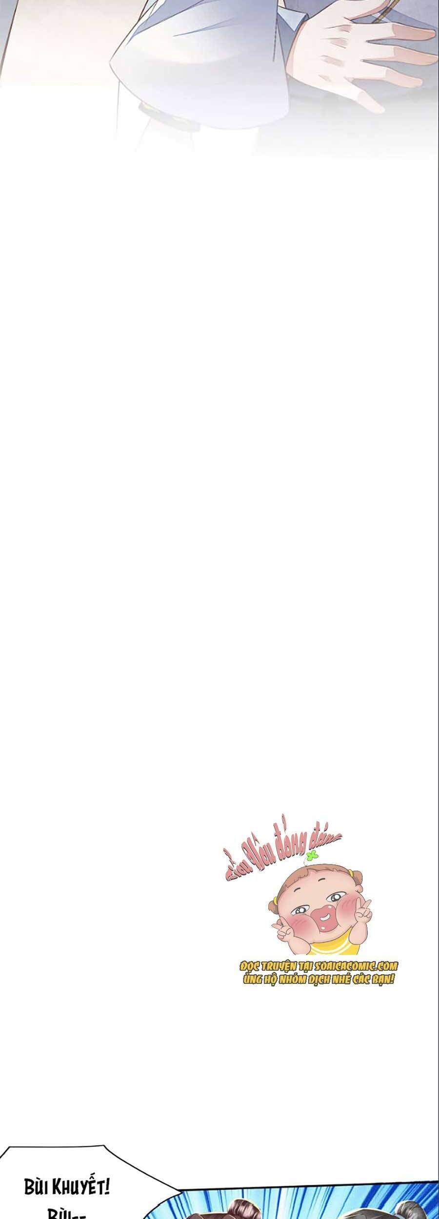 Rơi Vào Cạm Bẫy Ngọt Ngào Của Tứ Thúc Chapter 16 - 5