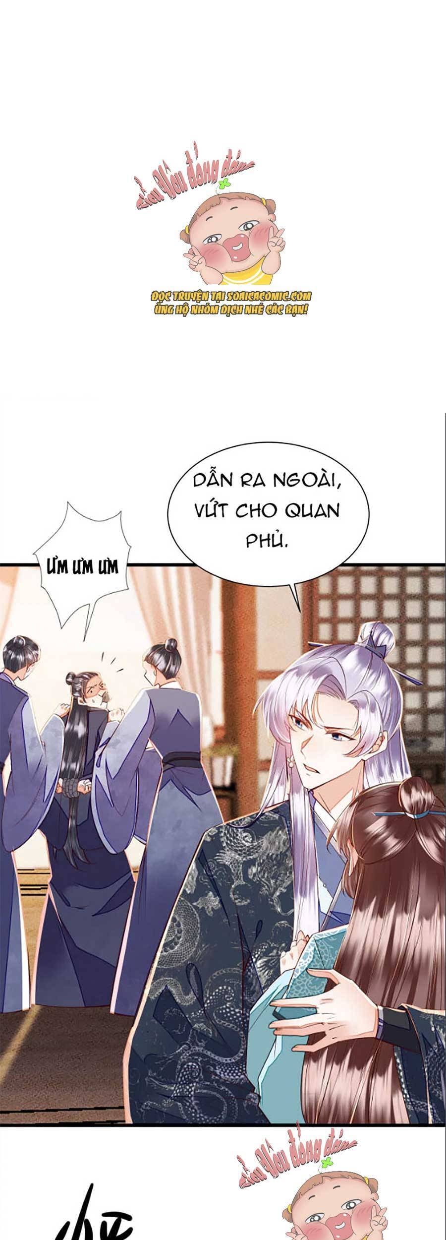 Rơi Vào Cạm Bẫy Ngọt Ngào Của Tứ Thúc Chapter 17 - 1