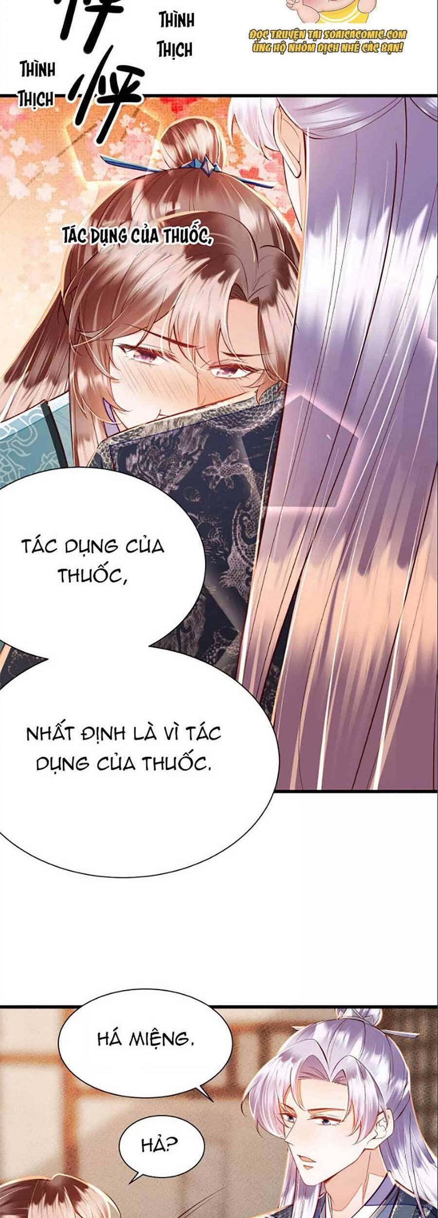 Rơi Vào Cạm Bẫy Ngọt Ngào Của Tứ Thúc Chapter 17 - 2