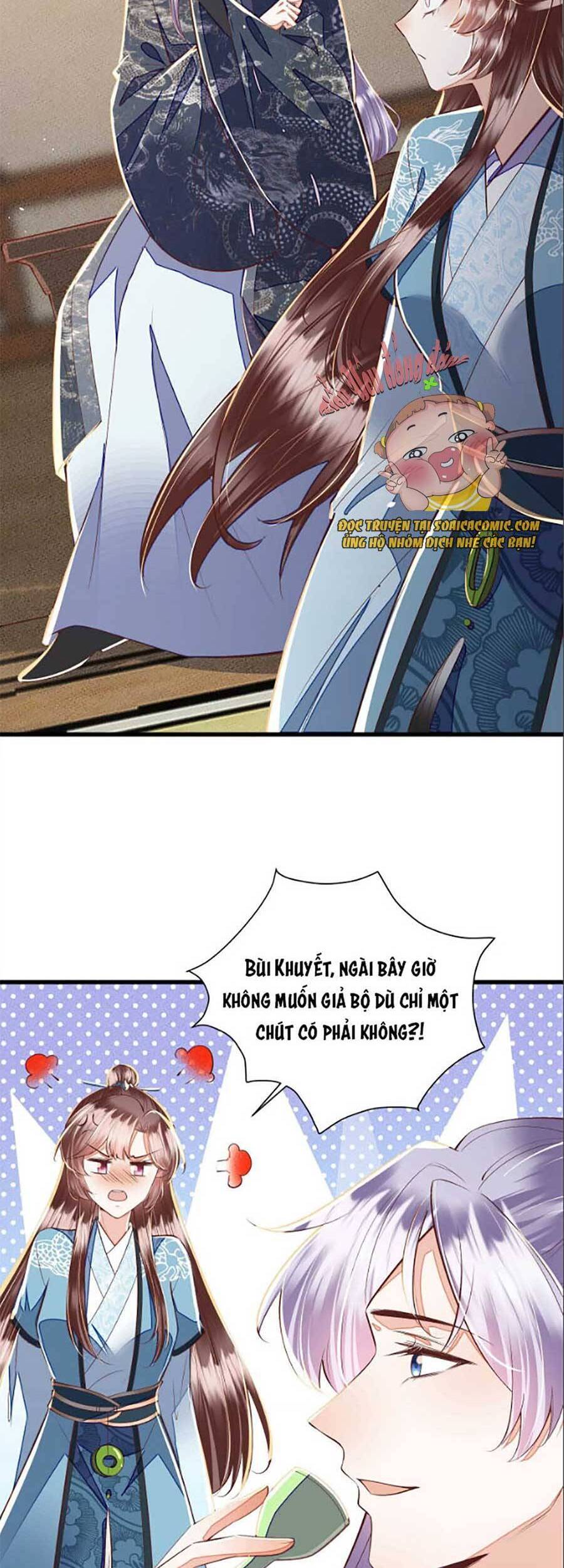 Rơi Vào Cạm Bẫy Ngọt Ngào Của Tứ Thúc Chapter 17 - 14