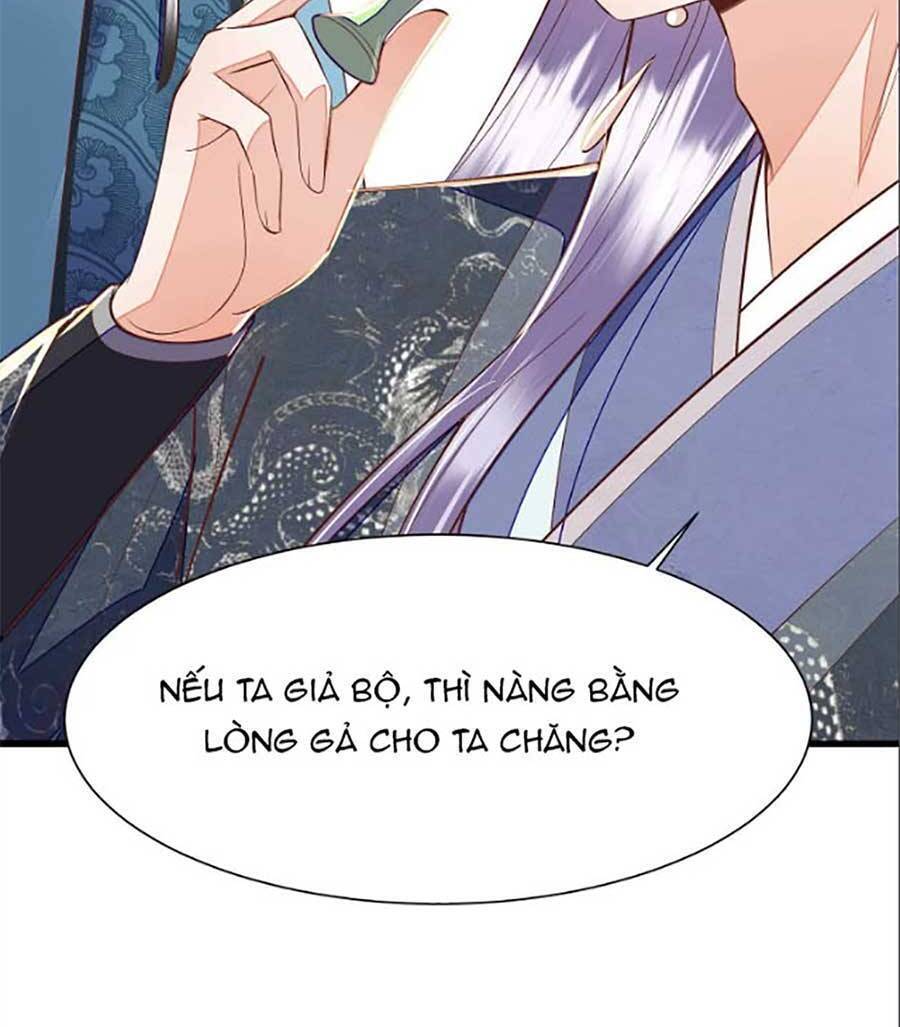 Rơi Vào Cạm Bẫy Ngọt Ngào Của Tứ Thúc Chapter 17 - 15