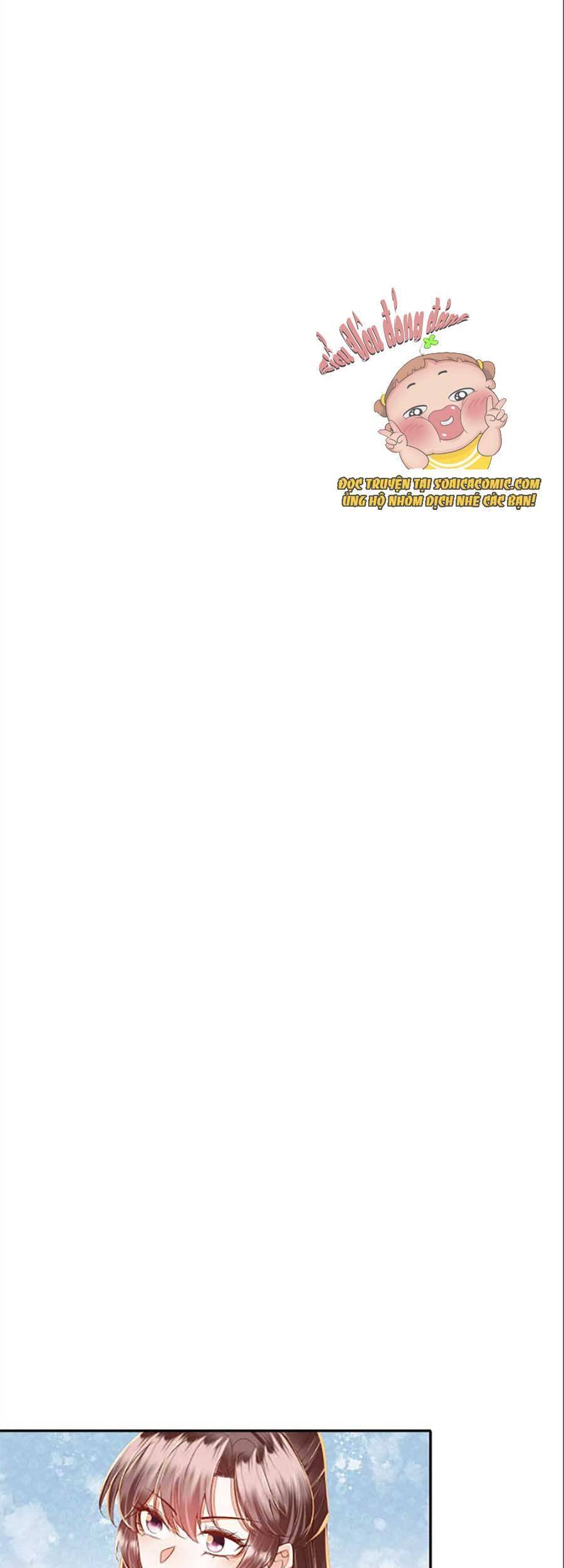 Rơi Vào Cạm Bẫy Ngọt Ngào Của Tứ Thúc Chapter 17 - 16