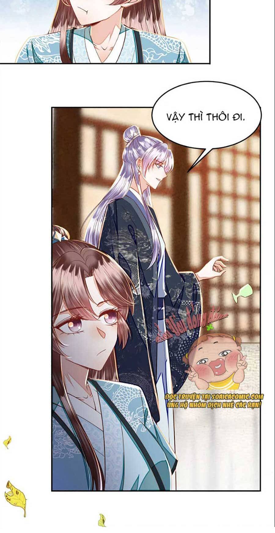 Rơi Vào Cạm Bẫy Ngọt Ngào Của Tứ Thúc Chapter 17 - 17