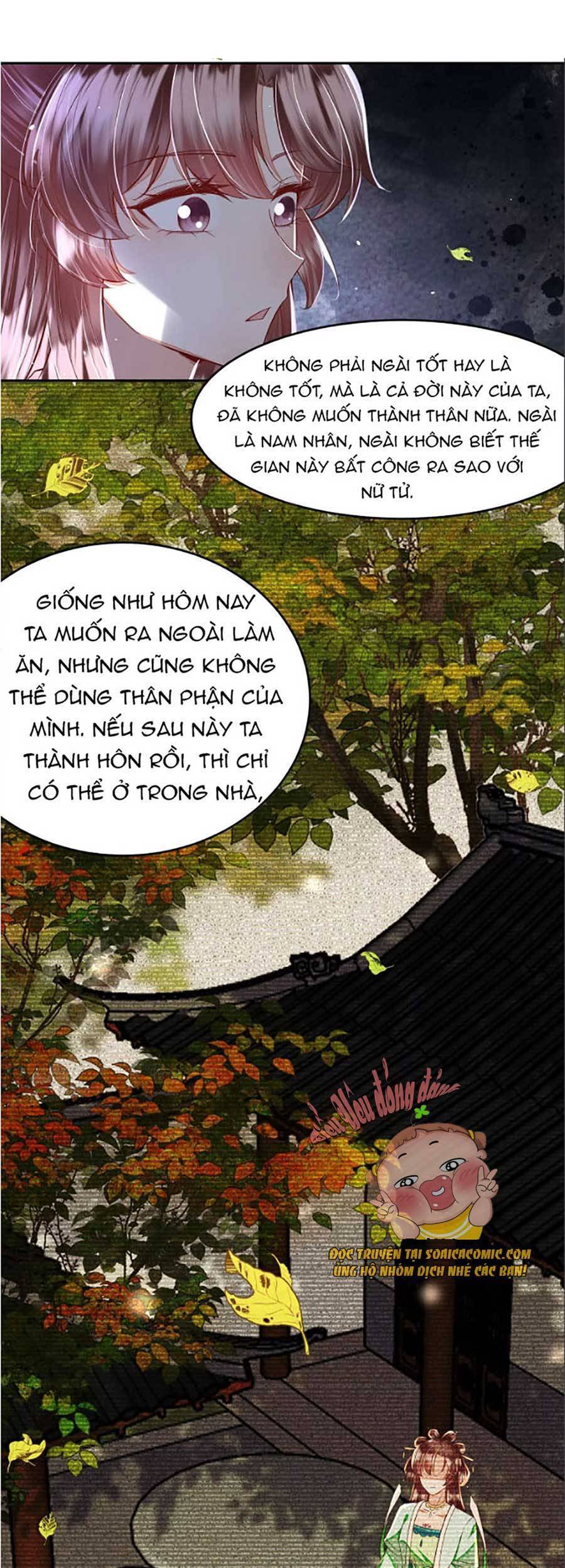Rơi Vào Cạm Bẫy Ngọt Ngào Của Tứ Thúc Chapter 17 - 18