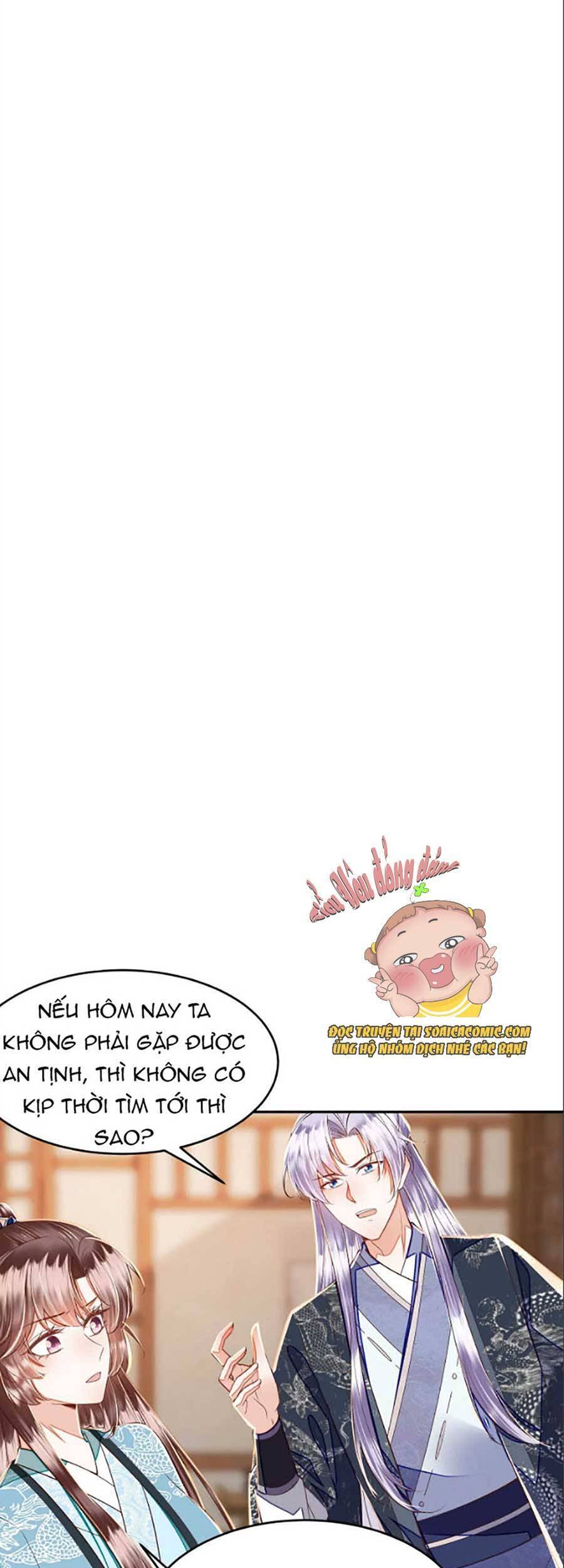 Rơi Vào Cạm Bẫy Ngọt Ngào Của Tứ Thúc Chapter 17 - 21