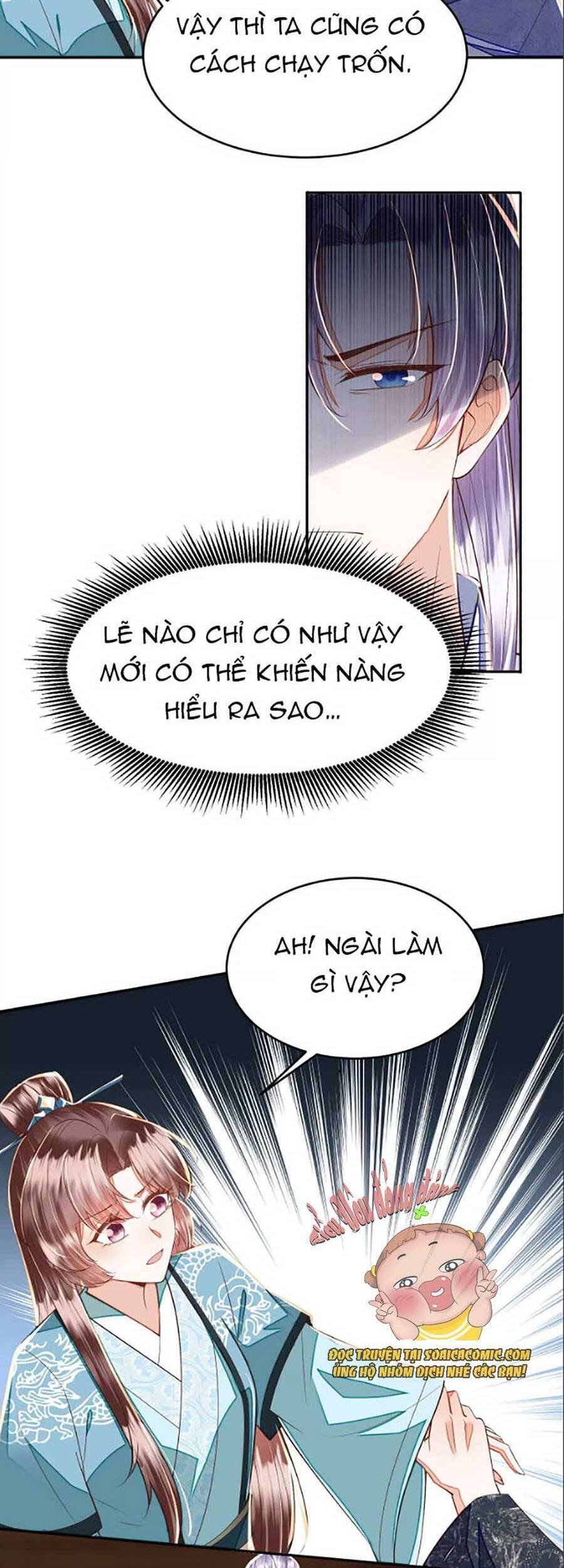 Rơi Vào Cạm Bẫy Ngọt Ngào Của Tứ Thúc Chapter 17 - 22