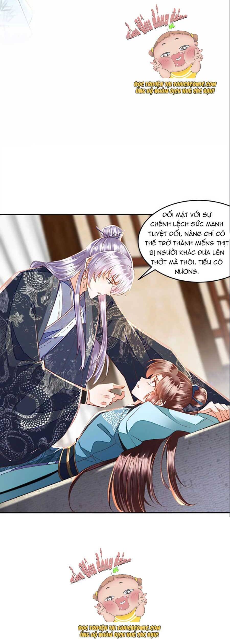 Rơi Vào Cạm Bẫy Ngọt Ngào Của Tứ Thúc Chapter 17 - 26