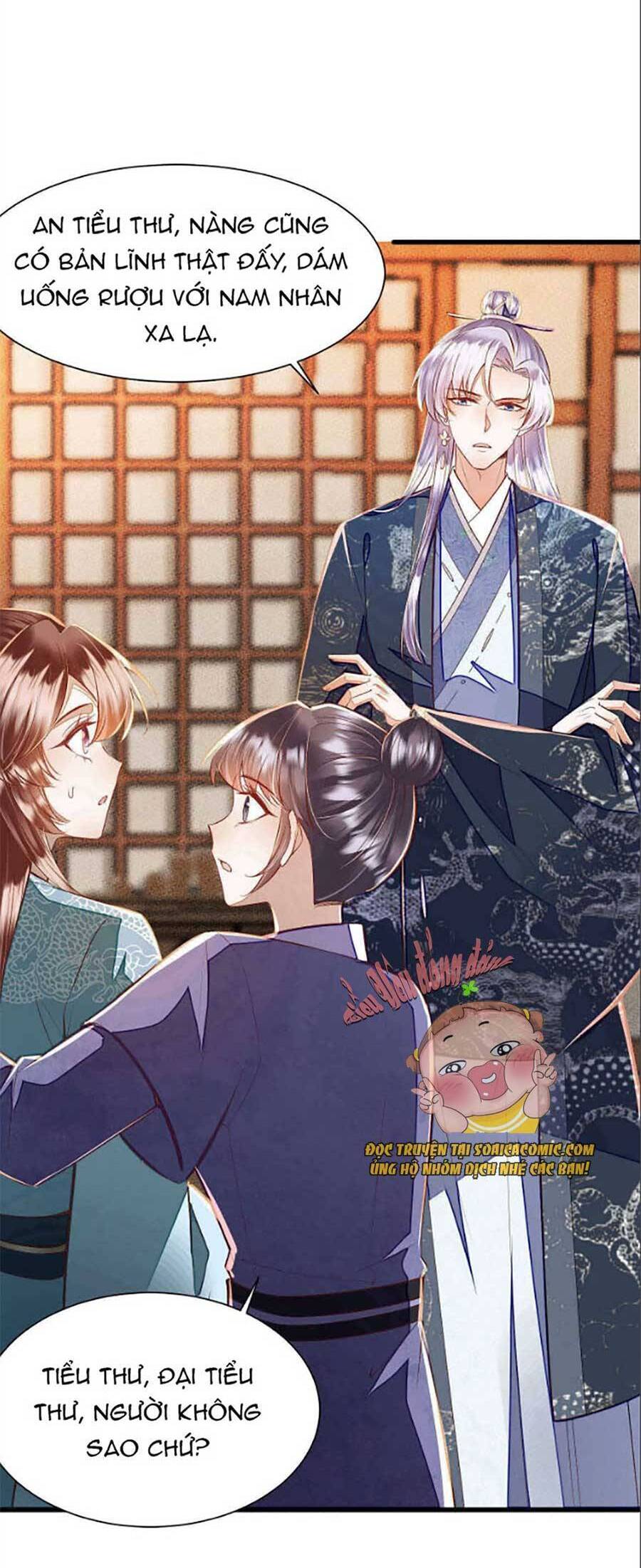 Rơi Vào Cạm Bẫy Ngọt Ngào Của Tứ Thúc Chapter 17 - 6