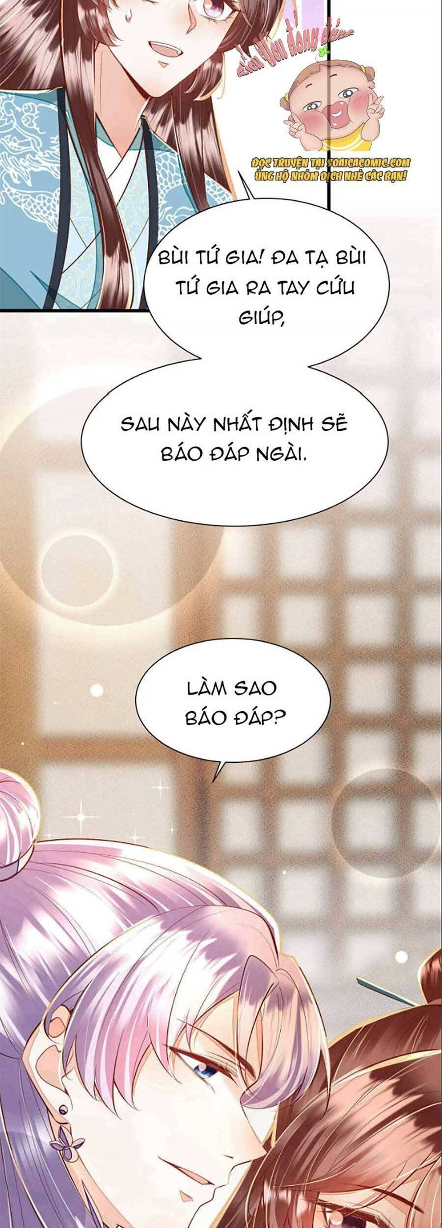 Rơi Vào Cạm Bẫy Ngọt Ngào Của Tứ Thúc Chapter 17 - 8