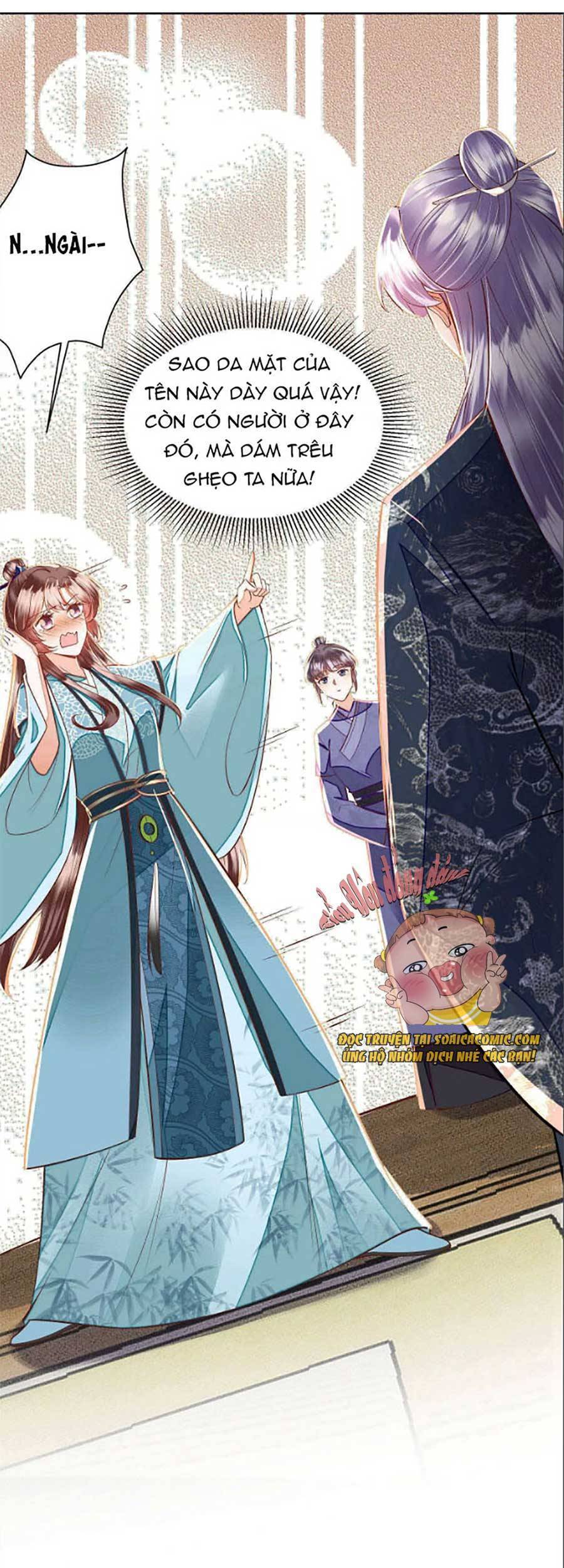 Rơi Vào Cạm Bẫy Ngọt Ngào Của Tứ Thúc Chapter 17 - 10