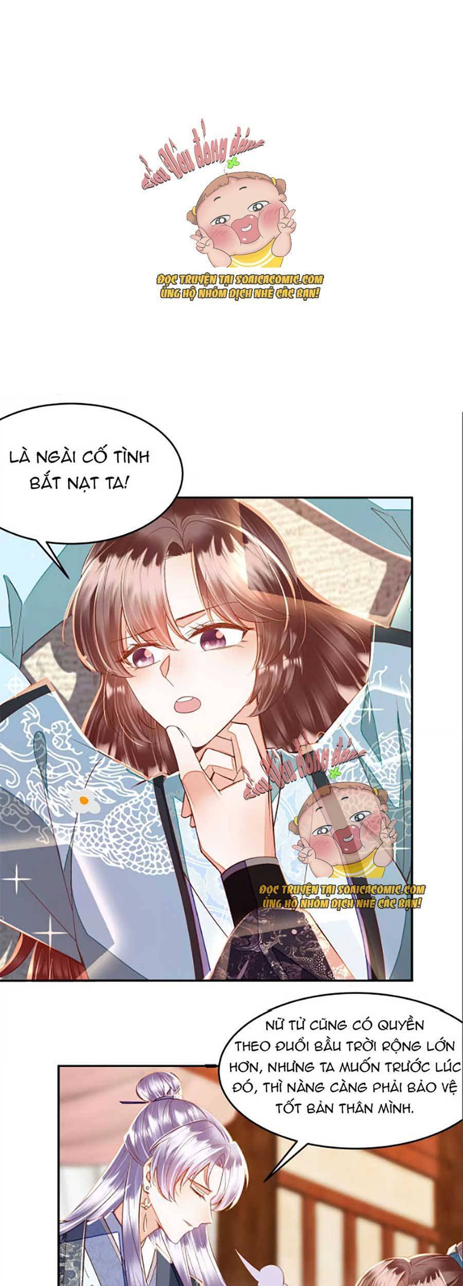 Rơi Vào Cạm Bẫy Ngọt Ngào Của Tứ Thúc Chapter 18 - 1