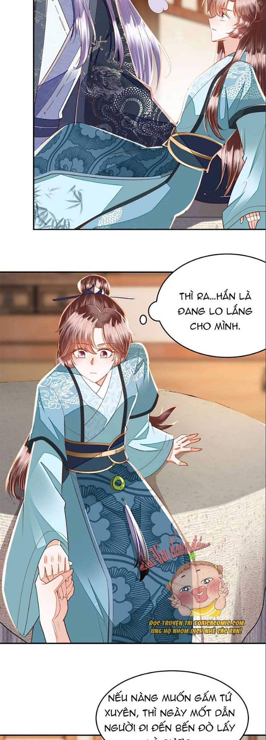 Rơi Vào Cạm Bẫy Ngọt Ngào Của Tứ Thúc Chapter 18 - 2