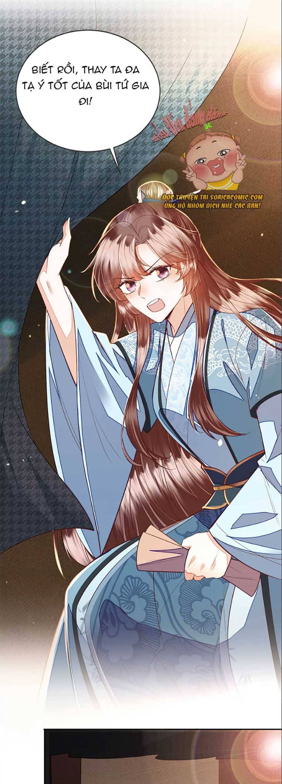 Rơi Vào Cạm Bẫy Ngọt Ngào Của Tứ Thúc Chapter 18 - 11