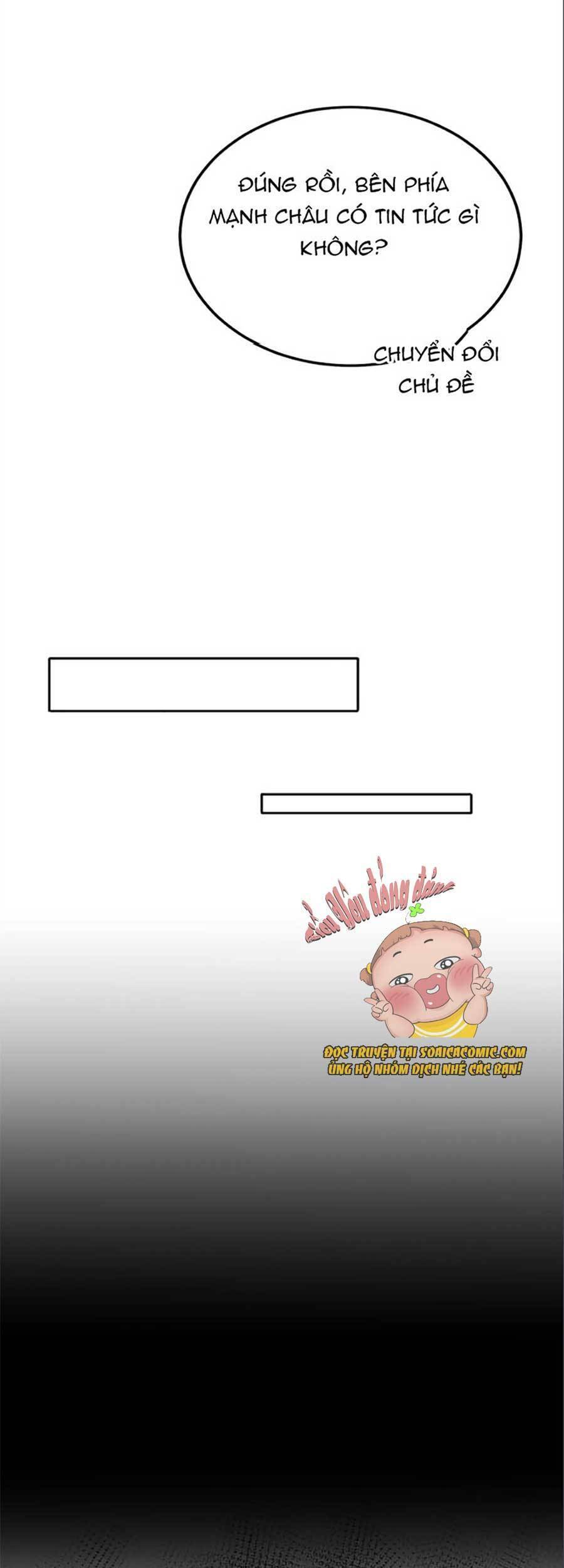 Rơi Vào Cạm Bẫy Ngọt Ngào Của Tứ Thúc Chapter 18 - 15