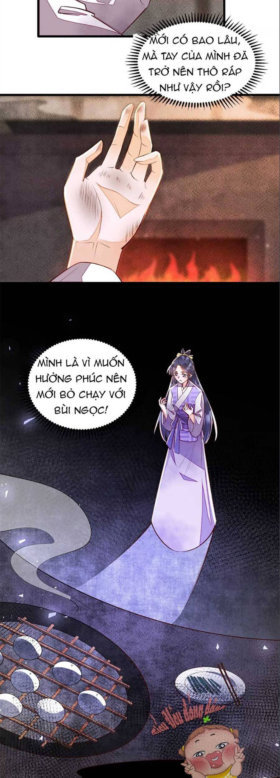 Rơi Vào Cạm Bẫy Ngọt Ngào Của Tứ Thúc Chapter 18 - 18