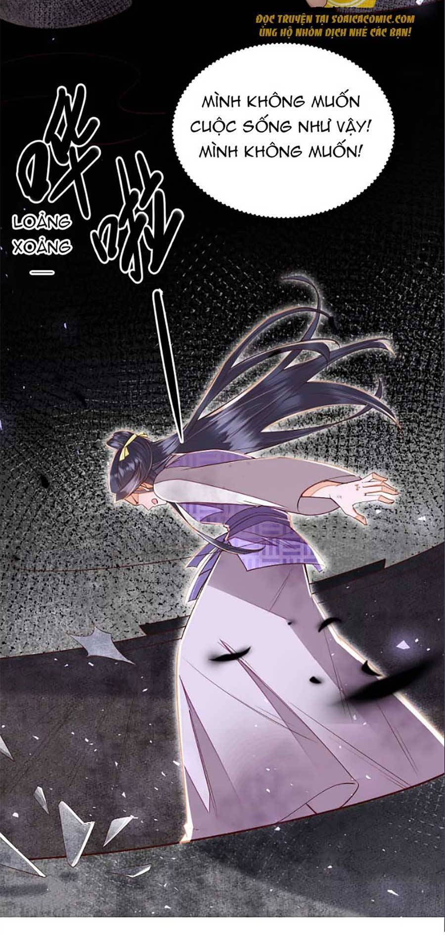 Rơi Vào Cạm Bẫy Ngọt Ngào Của Tứ Thúc Chapter 18 - 19