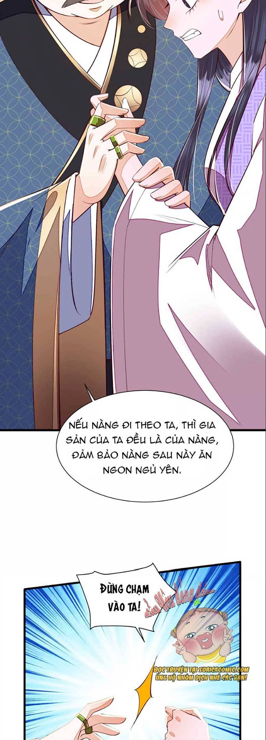 Rơi Vào Cạm Bẫy Ngọt Ngào Của Tứ Thúc Chapter 18 - 24