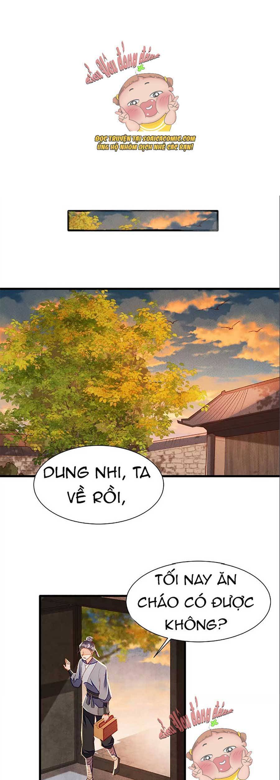 Rơi Vào Cạm Bẫy Ngọt Ngào Của Tứ Thúc Chapter 19 - 1