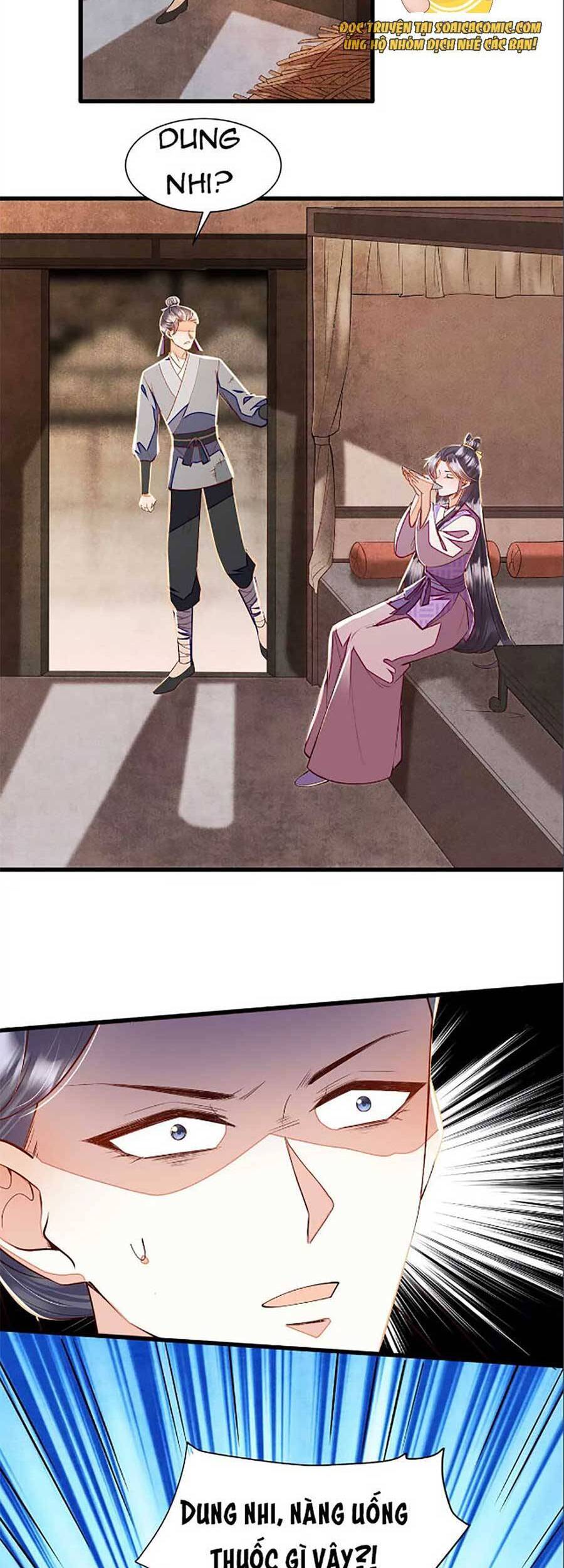 Rơi Vào Cạm Bẫy Ngọt Ngào Của Tứ Thúc Chapter 19 - 2