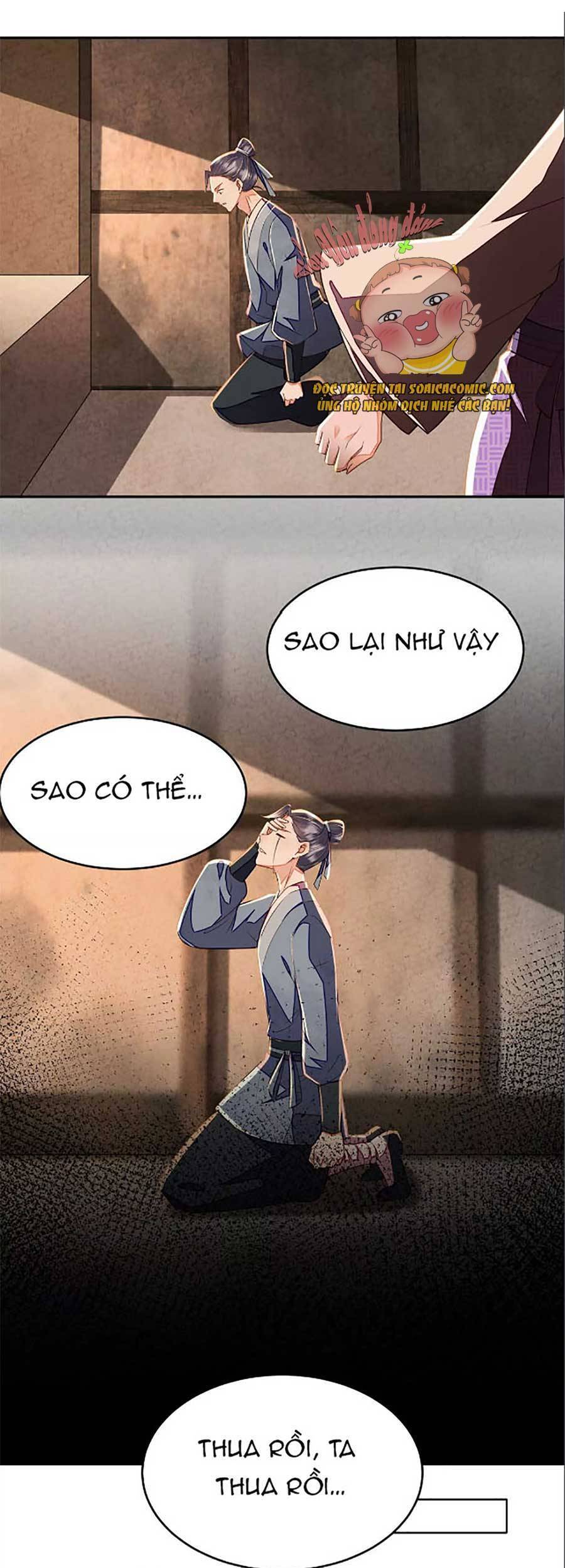 Rơi Vào Cạm Bẫy Ngọt Ngào Của Tứ Thúc Chapter 19 - 11