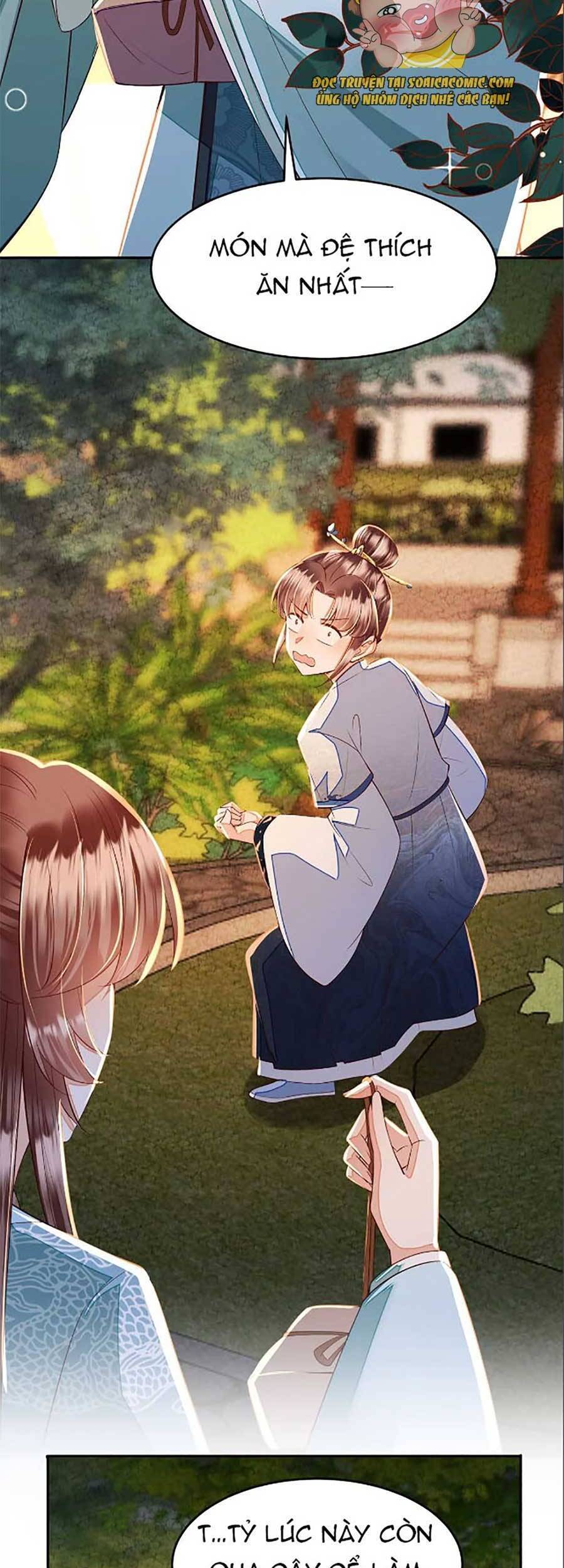 Rơi Vào Cạm Bẫy Ngọt Ngào Của Tứ Thúc Chapter 19 - 13