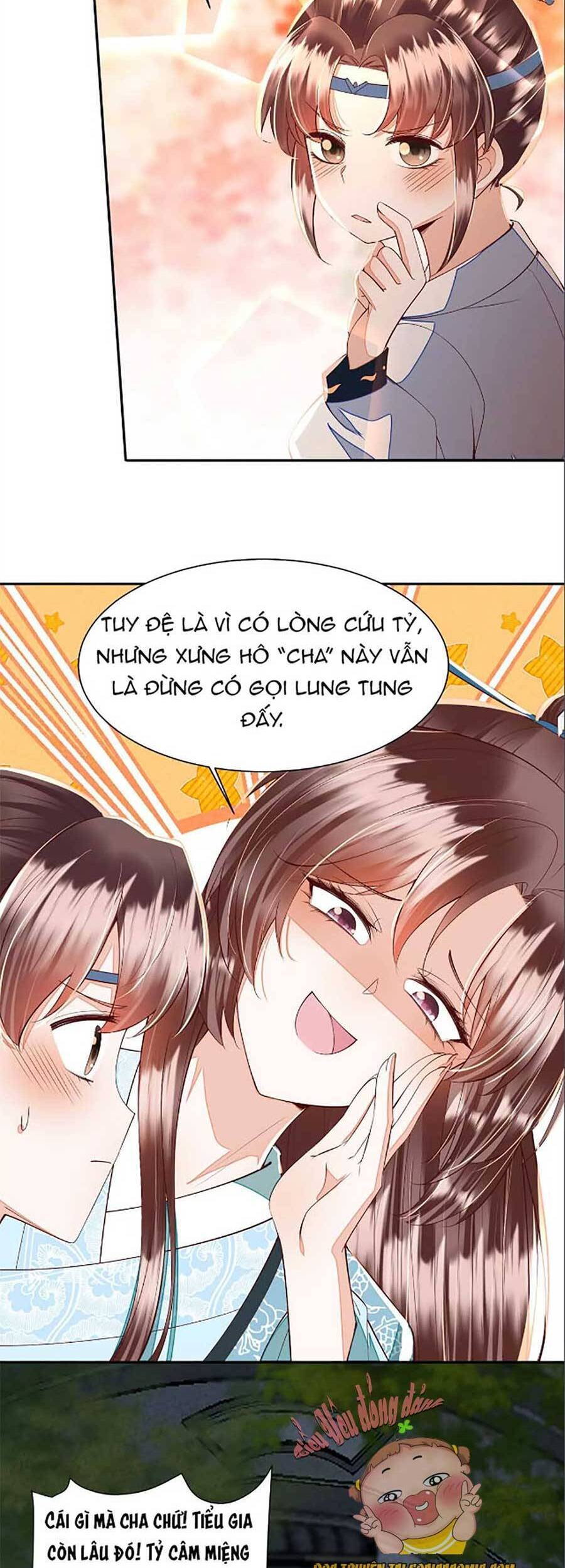 Rơi Vào Cạm Bẫy Ngọt Ngào Của Tứ Thúc Chapter 19 - 16