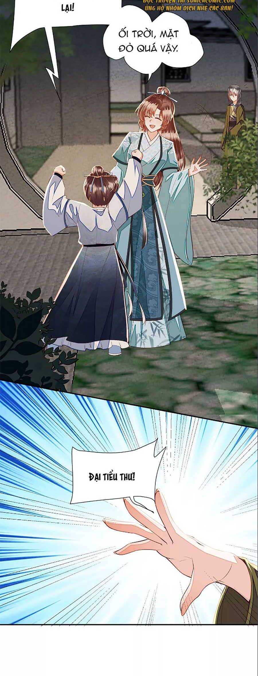 Rơi Vào Cạm Bẫy Ngọt Ngào Của Tứ Thúc Chapter 19 - 17