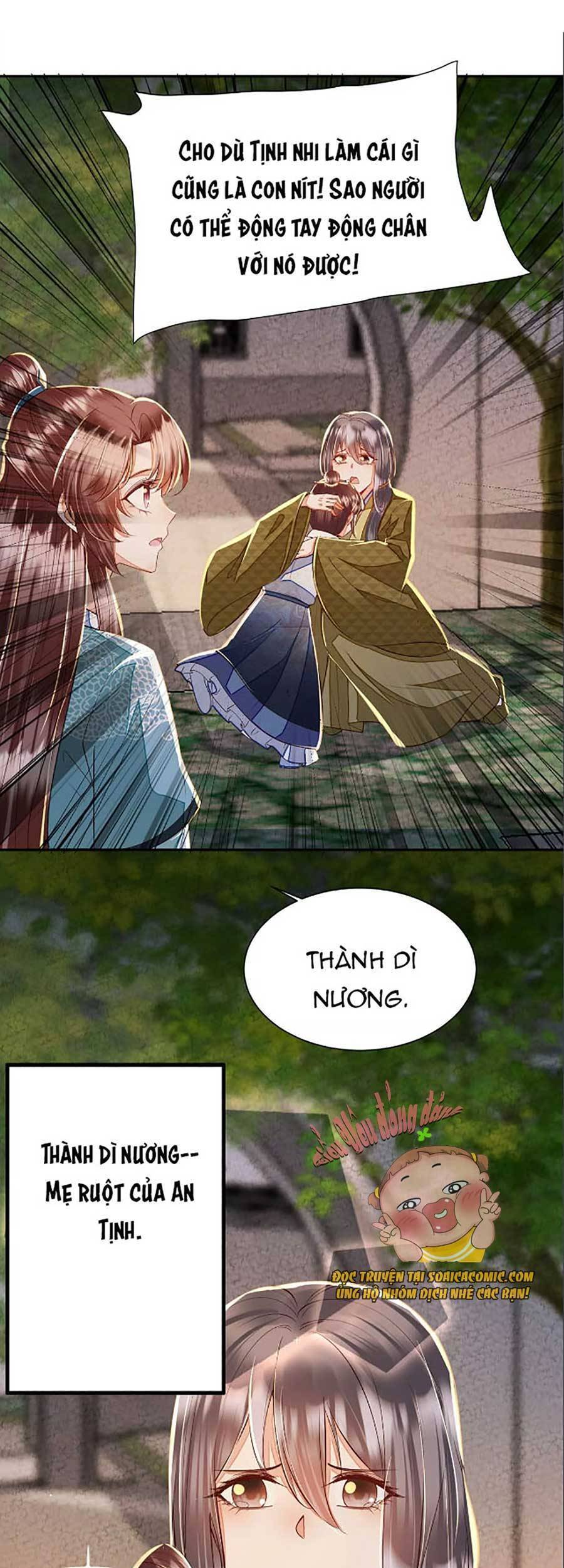 Rơi Vào Cạm Bẫy Ngọt Ngào Của Tứ Thúc Chapter 19 - 18