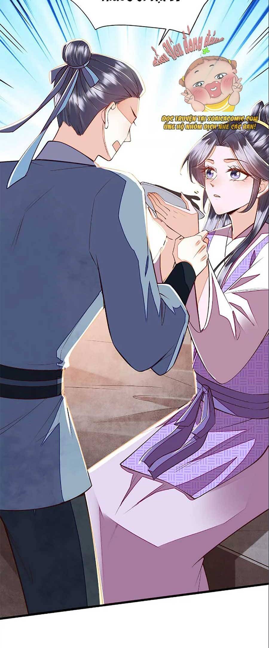 Rơi Vào Cạm Bẫy Ngọt Ngào Của Tứ Thúc Chapter 19 - 3