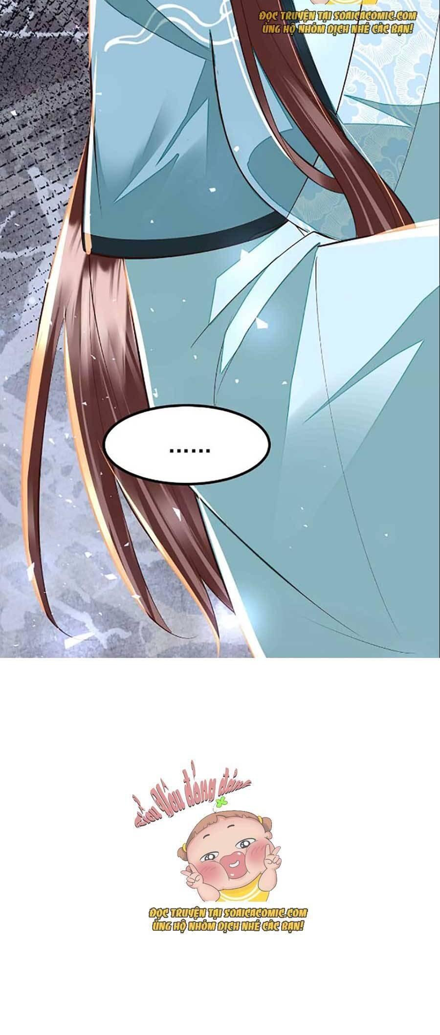 Rơi Vào Cạm Bẫy Ngọt Ngào Của Tứ Thúc Chapter 19 - 23