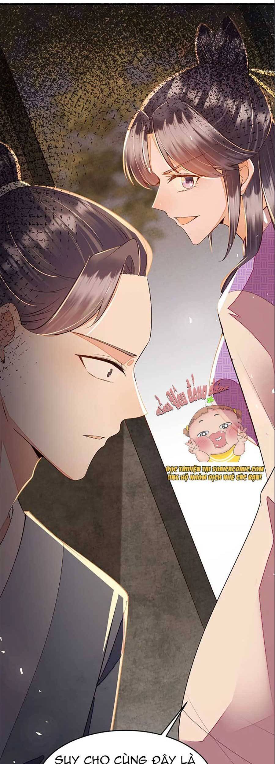 Rơi Vào Cạm Bẫy Ngọt Ngào Của Tứ Thúc Chapter 19 - 9